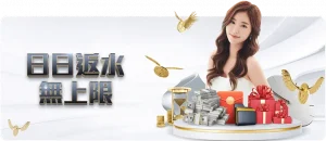 德甲,马尔穆什连,进两球,pg游戏官网登录入口,PG电子最新官网,pg游戏官网登录入口,pg电子游戏app