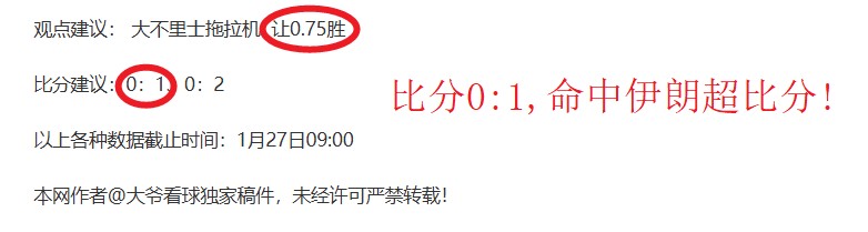 翁泓阳在瑞,士公开赛男,单比赛中晋,pg游戏官网登录入口,PG电子最新官网,pg游戏官网登录入口,pg电子游戏app