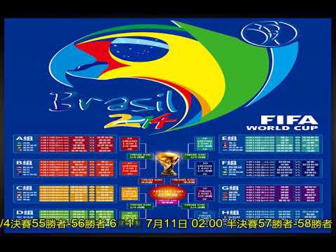 德国大选前,夕民调,联盟党支持,pg游戏官网登录入口,PG电子最新官网,pg游戏官网登录入口,pg电子游戏app