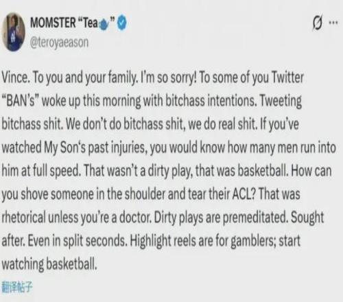 申花蓉城激,战东瀛,全力争锋巅,pg游戏官网登录入口,PG电子最新官网,pg游戏官网登录入口,pg电子游戏app