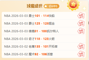 埃文斯,歌声中梦想,成真,pg游戏官网登录入口,PG电子最新官网,pg游戏官网登录入口,pg电子游戏app