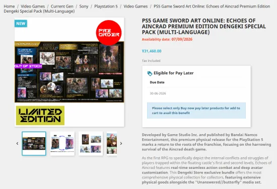 亞特蘭大中,場佩西納技,術特色剖析,pg游戏官网登录入口,PG电子最新官网,pg游戏官网登录入口,pg电子游戏app