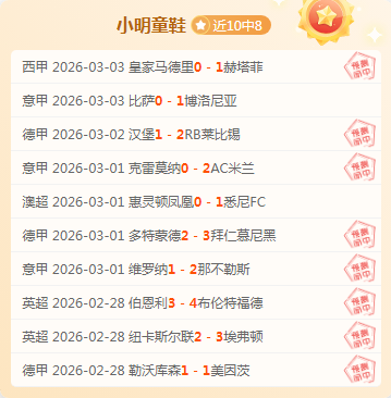 黃澤林澳網,資格賽首戰,告捷,pg游戏官网登录入口,PG电子最新官网,pg游戏官网登录入口,pg电子游戏app