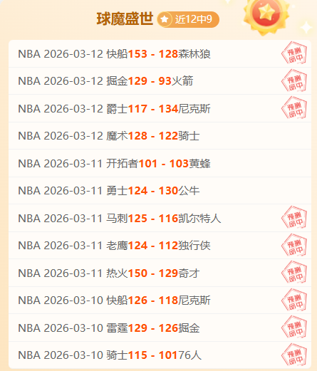 今日私厨推,德甲海登海,姆对勒沃库,pg游戏官网登录入口,PG电子最新官网,pg游戏官网登录入口,pg电子游戏app