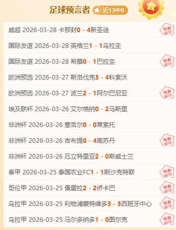 第五届女子,围棋国手赛,白水苹果杯,pg游戏官网登录入口,PG电子最新官网,pg游戏官网登录入口,pg电子游戏app