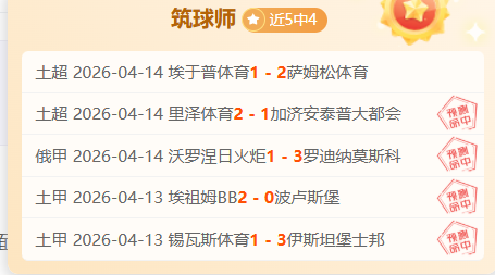 年热门游戏,登陆,平台,pg游戏官网登录入口,PG电子最新官网,pg游戏官网登录入口,pg电子游戏app