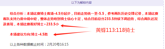 图赫尔,斯通斯伤情,评估青睐日,pg游戏官网登录入口,PG电子最新官网,pg游戏官网登录入口,pg电子游戏app