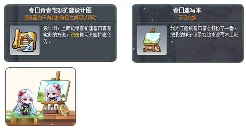 王曼昱勇夺,乒乓球亚洲,杯女单金牌,pg游戏官网登录入口,PG电子最新官网,pg游戏官网登录入口,pg电子游戏app