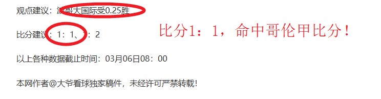 王曼昱勇夺,乒乓球亚洲,杯女单金牌,pg游戏官网登录入口,PG电子最新官网,pg游戏官网登录入口,pg电子游戏app