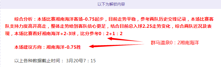 杜兰特右膝,挫伤,大乐透期号,pg游戏官网登录入口,PG电子最新官网,pg游戏官网登录入口,pg电子游戏app