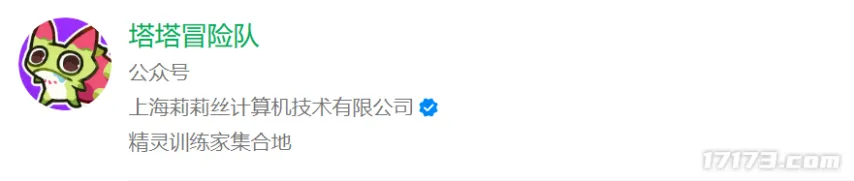 圣何塞地震,期号预测,专家质合分,pg游戏官网登录入口,PG电子最新官网,pg游戏官网登录入口,pg电子游戏app