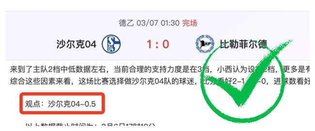 圣何塞地震,期号预测,专家质合分,pg游戏官网登录入口,PG电子最新官网,pg游戏官网登录入口,pg电子游戏app