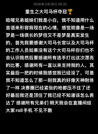 电子在线试,资讯,Pg电子在线试玩,pg游戏官网登录入口,PG电子最新官网,pg游戏官网登录入口,pg电子游戏app