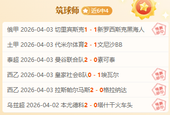 电子在线试,资讯,Pg电子在线试玩,pg游戏官网登录入口,PG电子最新官网,pg游戏官网登录入口,pg电子游戏app