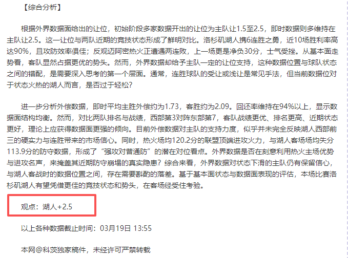 电子在线试,资讯,Pg电子在线试玩,pg游戏官网登录入口,PG电子最新官网,pg游戏官网登录入口,pg电子游戏app