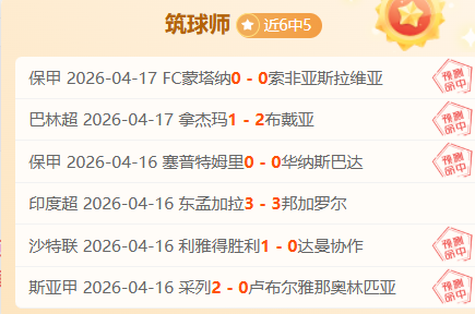 电子在线试,资讯,Pg电子在线试玩,pg游戏官网登录入口,PG电子最新官网,pg游戏官网登录入口,pg电子游戏app