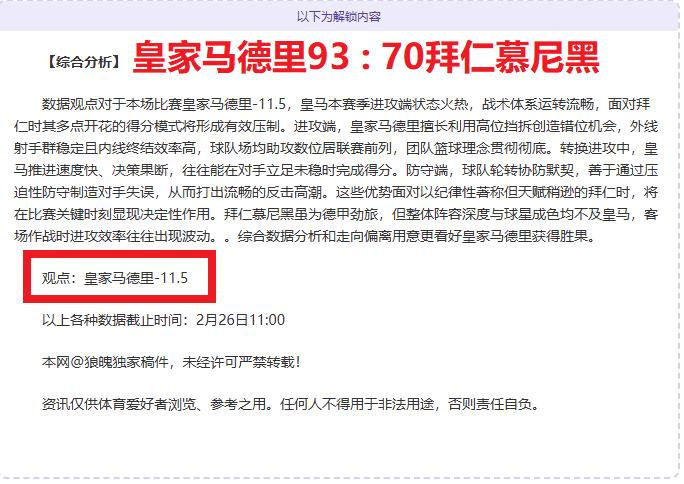 电子在线试,资讯,Pg电子在线试玩,pg游戏官网登录入口,PG电子最新官网,pg游戏官网登录入口,pg电子游戏app