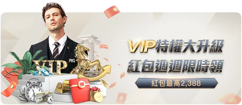 大乐透期号,专家稳荐质,合分析,pg游戏官网登录入口,PG电子最新官网,pg游戏官网登录入口,pg电子游戏app