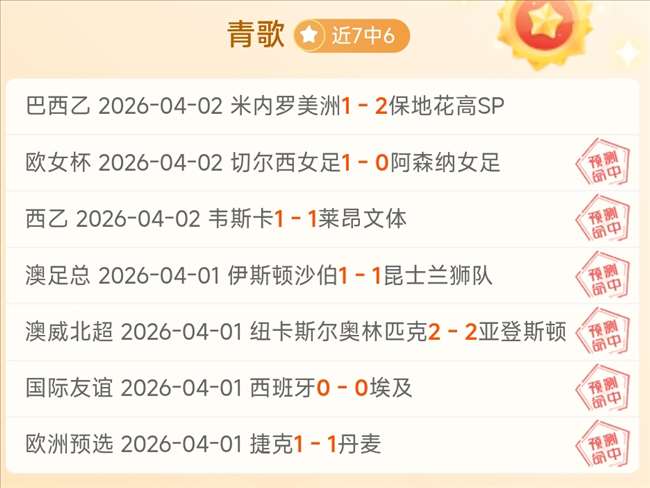电子在线试,资讯,Pg电子在线试玩,pg游戏官网登录入口,PG电子最新官网,pg游戏官网登录入口,pg电子游戏app