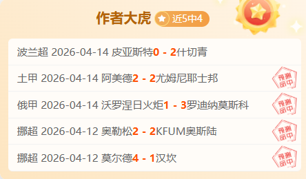 电子在线试,资讯,Pg电子在线试玩,pg游戏官网登录入口,PG电子最新官网,pg游戏官网登录入口,pg电子游戏app