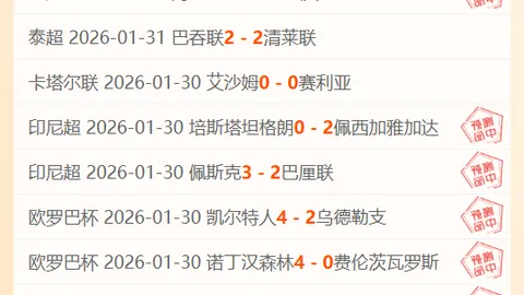 广州加大力度确保体育课程实施，促进学生养成终身运动好习惯