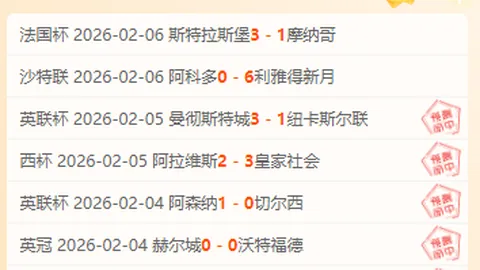 2025重庆马拉松男女选手均创历史最佳成绩