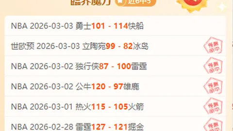 埃文斯：歌声中梦想成真，现场共鸣瞬间闪耀