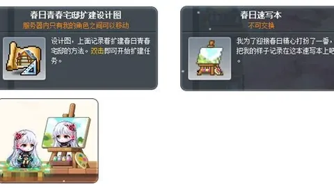 王曼昱勇夺乒乓球亚洲杯女单金牌