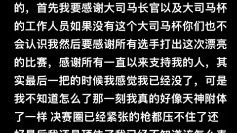 Pg电子在线试玩 资讯 054403 ur9