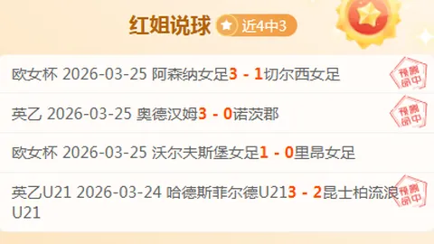Pg电子在线试玩 资讯 174655 9mv