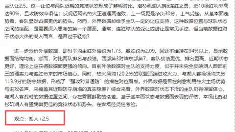 Pg电子在线试玩 资讯 180958 7g4