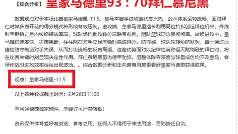 Pg电子在线试玩 资讯 181638 myk