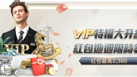 大乐透期号专家稳荐质合分析，前区十码必中10胜8