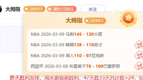 Pg电子在线试玩 资讯 062842 8ay
