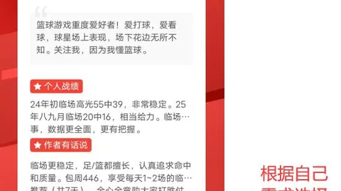 Pg电子在线试玩 资讯 184254 f74